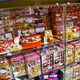 Illustration for article titled Yep, Its Time To Visit a Tokyo Toy Store